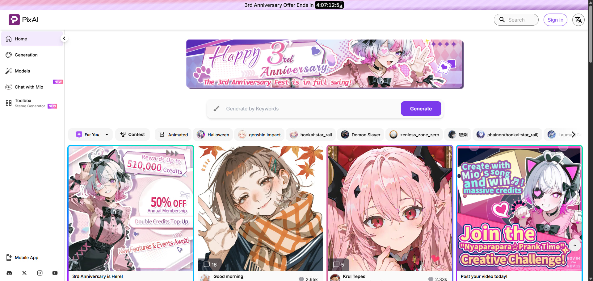 The community model library on PixAI.art, displaying dozens of user-created art styles for anime characters.